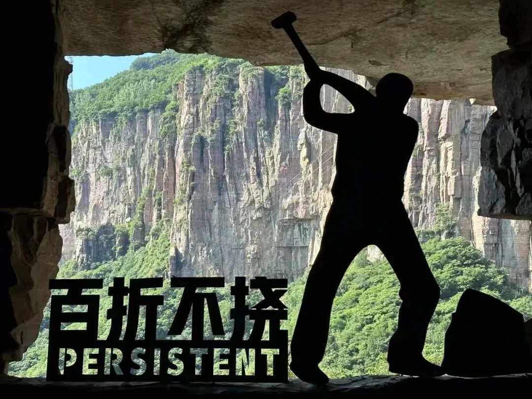 致敬英雄|八一建军节，追寻新乡南太行永不褪色的红色印记