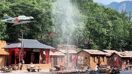 致敬英雄|八一建军节，追寻新乡南太行永不褪色的红色印记