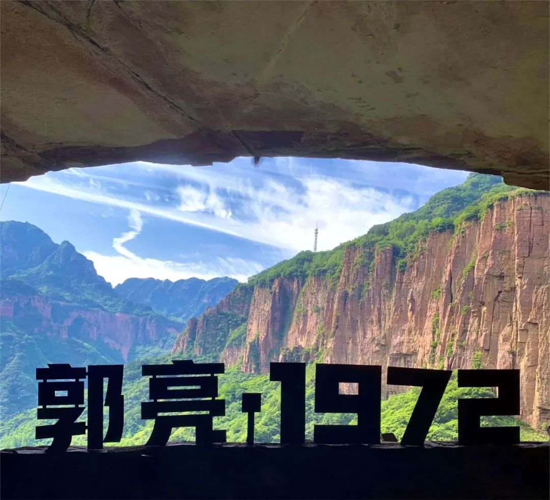这里 藏着一个山水秘境——新乡南太行
