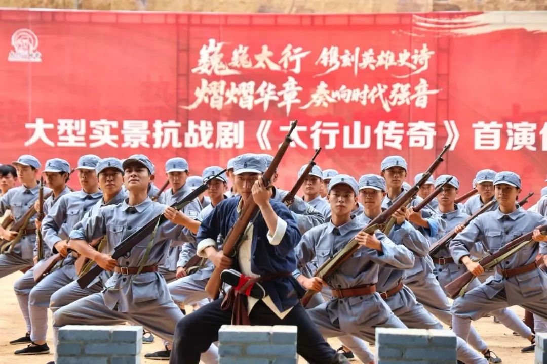 央视《新闻联播》关注新乡南太行：假期红色主题文旅热度持续攀升