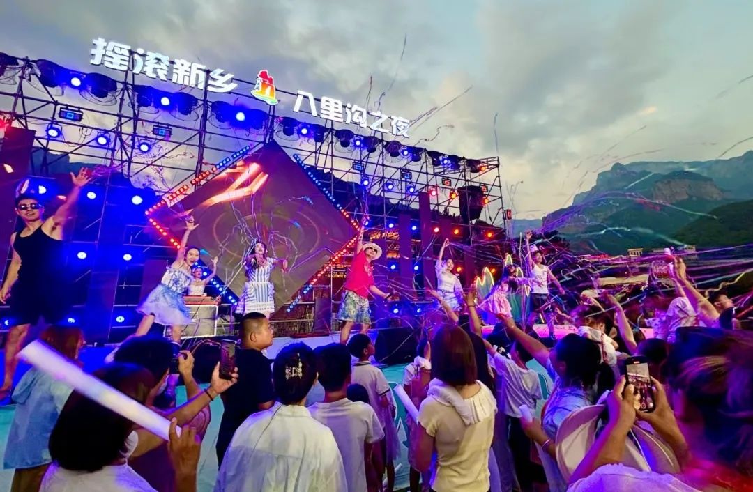 暑期“余额”不足！新乡南太行这波福利再不冲就真没了！         新乡南太行旅游     2025年08月14日 16:31 河南