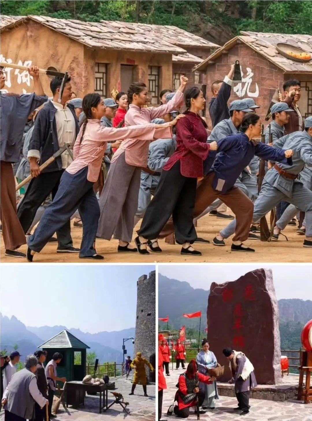 暑期“余额”不足！新乡南太行这波福利再不冲就真没了！         新乡南太行旅游     2025年08月14日 16:31 河南