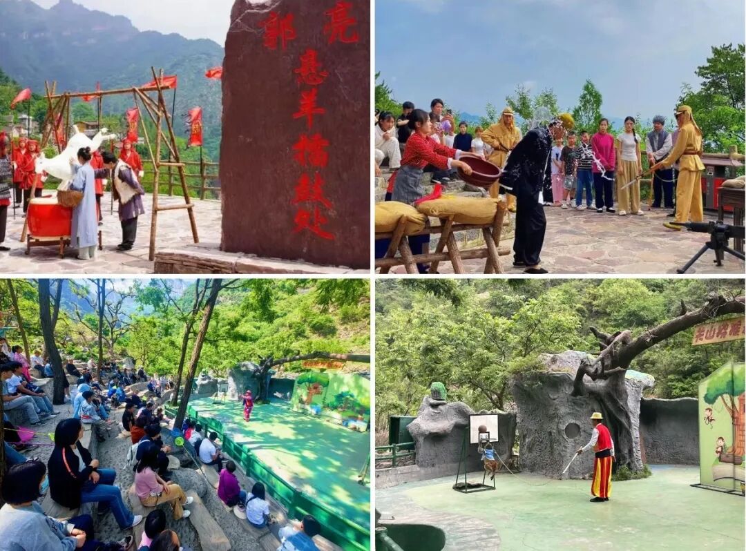 开学新体验|山水基础，新乡南太行玩法就不基础