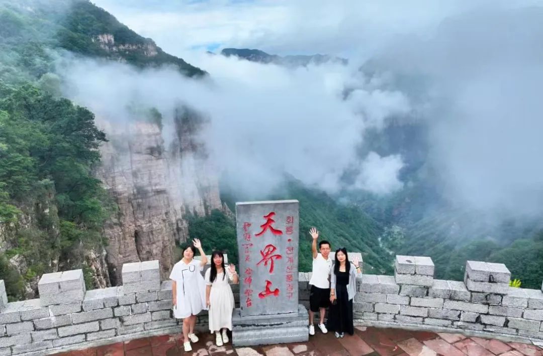 反向操作拿捏了！错峰出游新乡南太行，轻松get高品质旅游体验！
