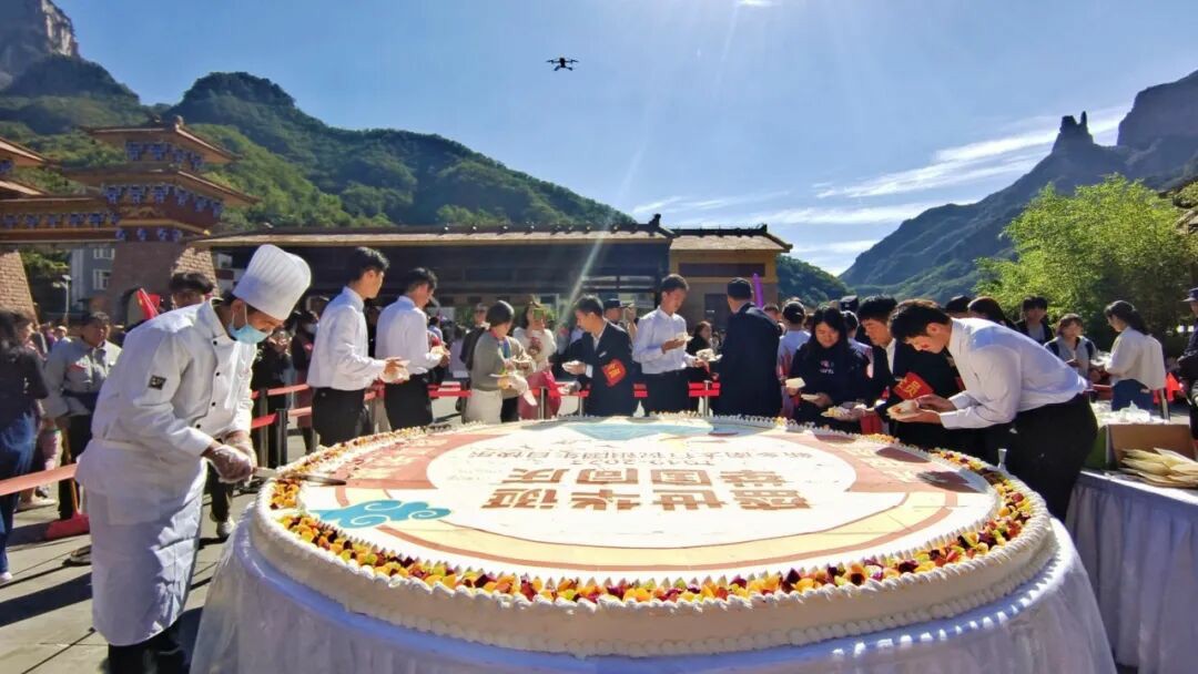 2025年国庆假期来袭，八里沟精彩活动抢先看！