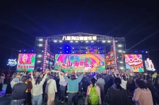 2025年国庆假期来袭，八里沟精彩活动抢先看！
