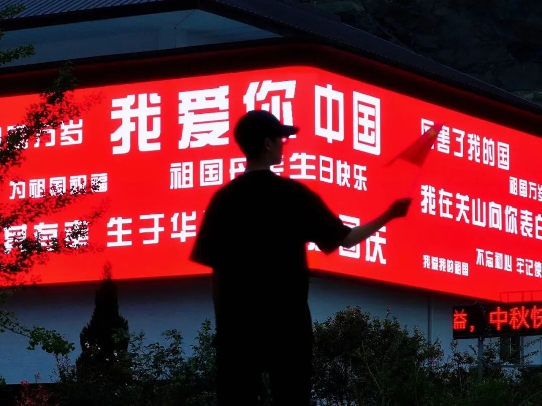 新乡南太行国庆限定玩法“预告”，山水之间共庆华诞！