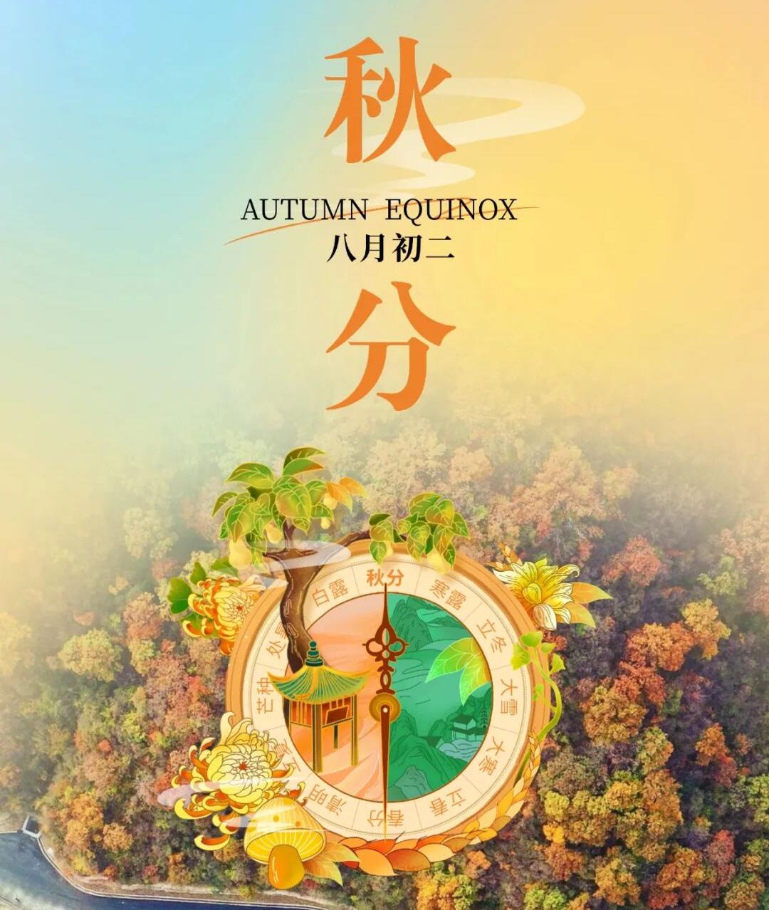 新乡南太行国庆限定玩法“预告”，山水之间共庆华诞！