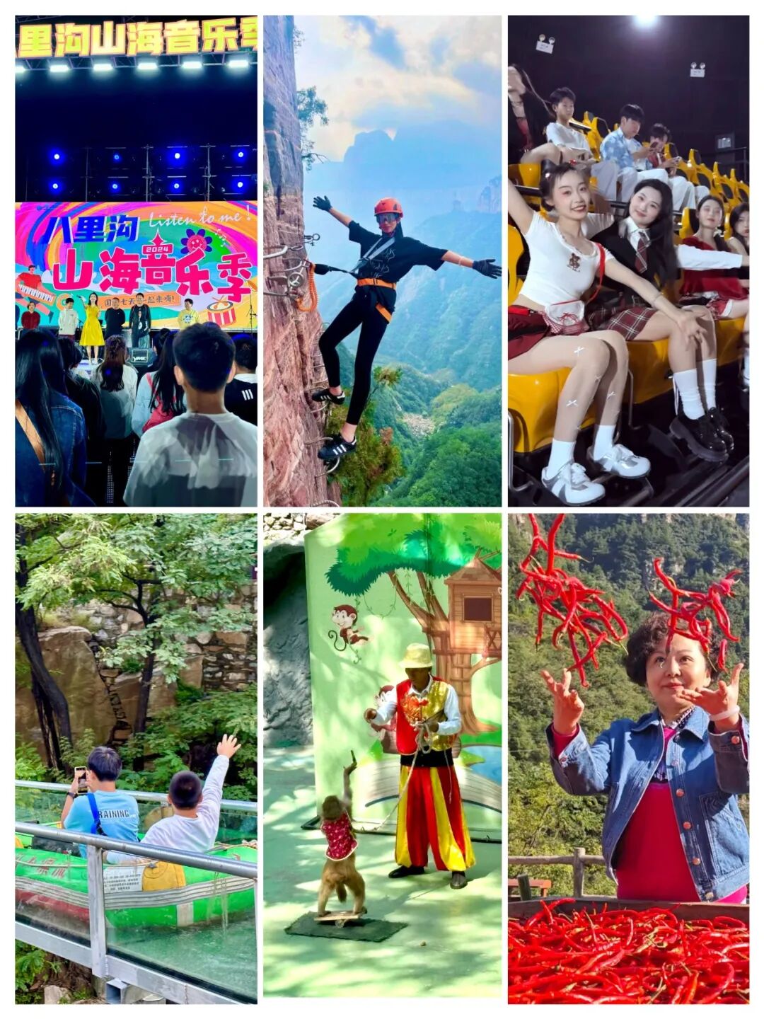 出游攻略！国庆8天乐，新乡南太行带你解锁别样假期
