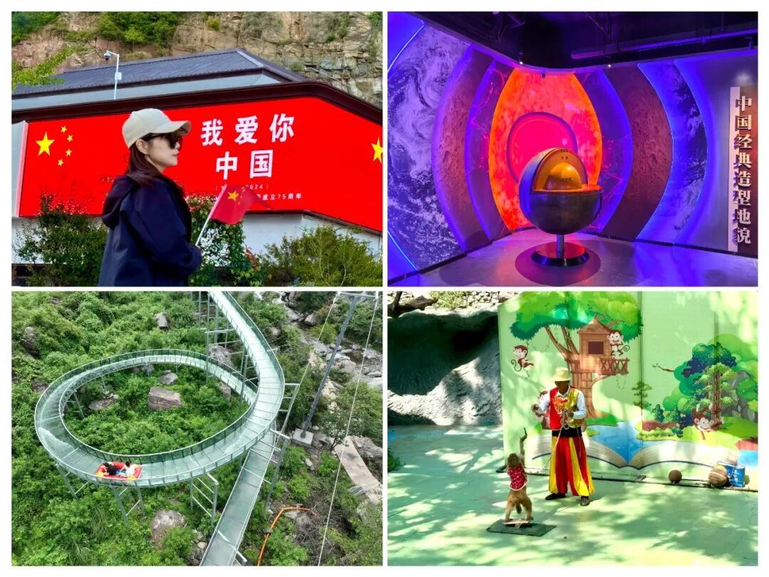出游攻略！国庆8天乐，新乡南太行带你解锁别样假期