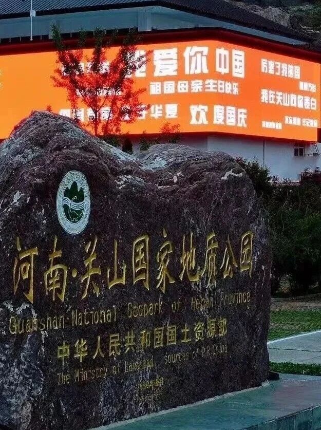 国庆新玩法|跟着《国家地理》打卡最美风景线 国庆新玩法|跟着《国家地理》打卡最美风景线