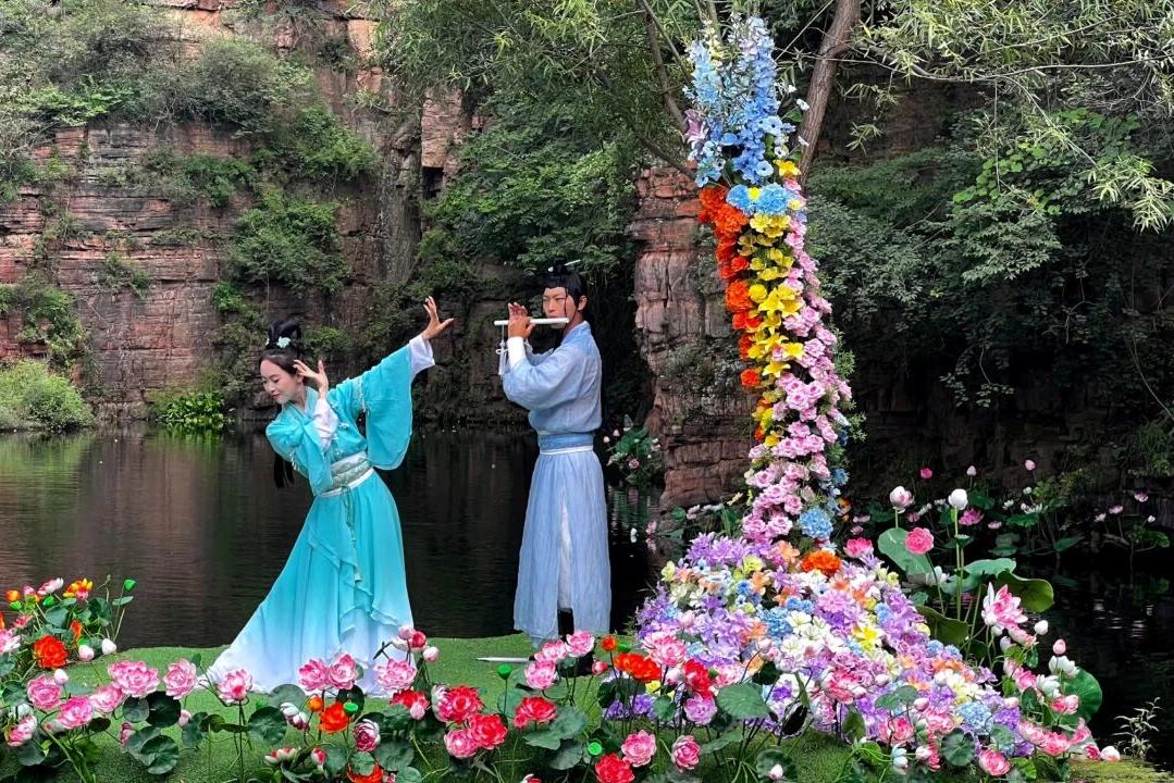 万仙山国庆“剧”游指南|好戏连台，看不停