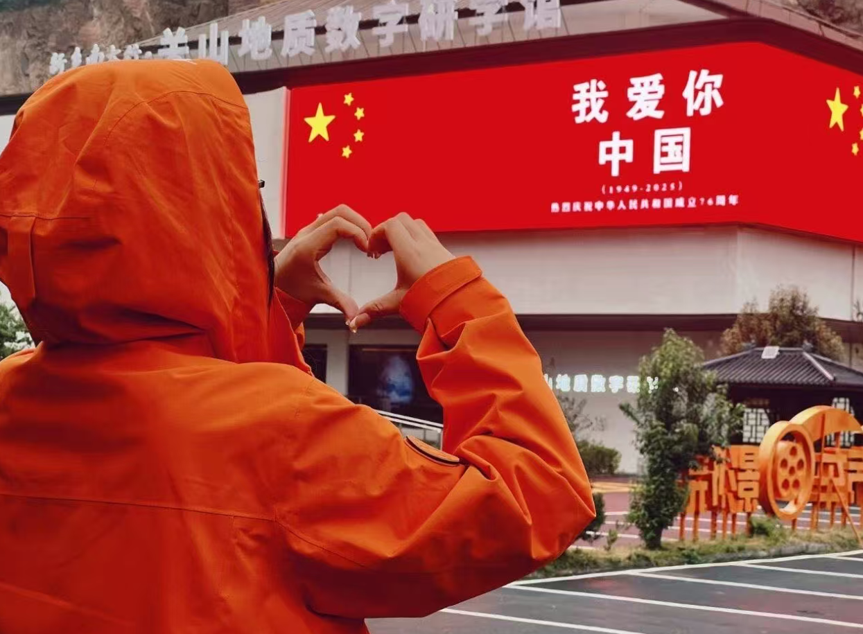 喜迎国庆|日夜玩转新乡南太行，国庆精彩不停歇！