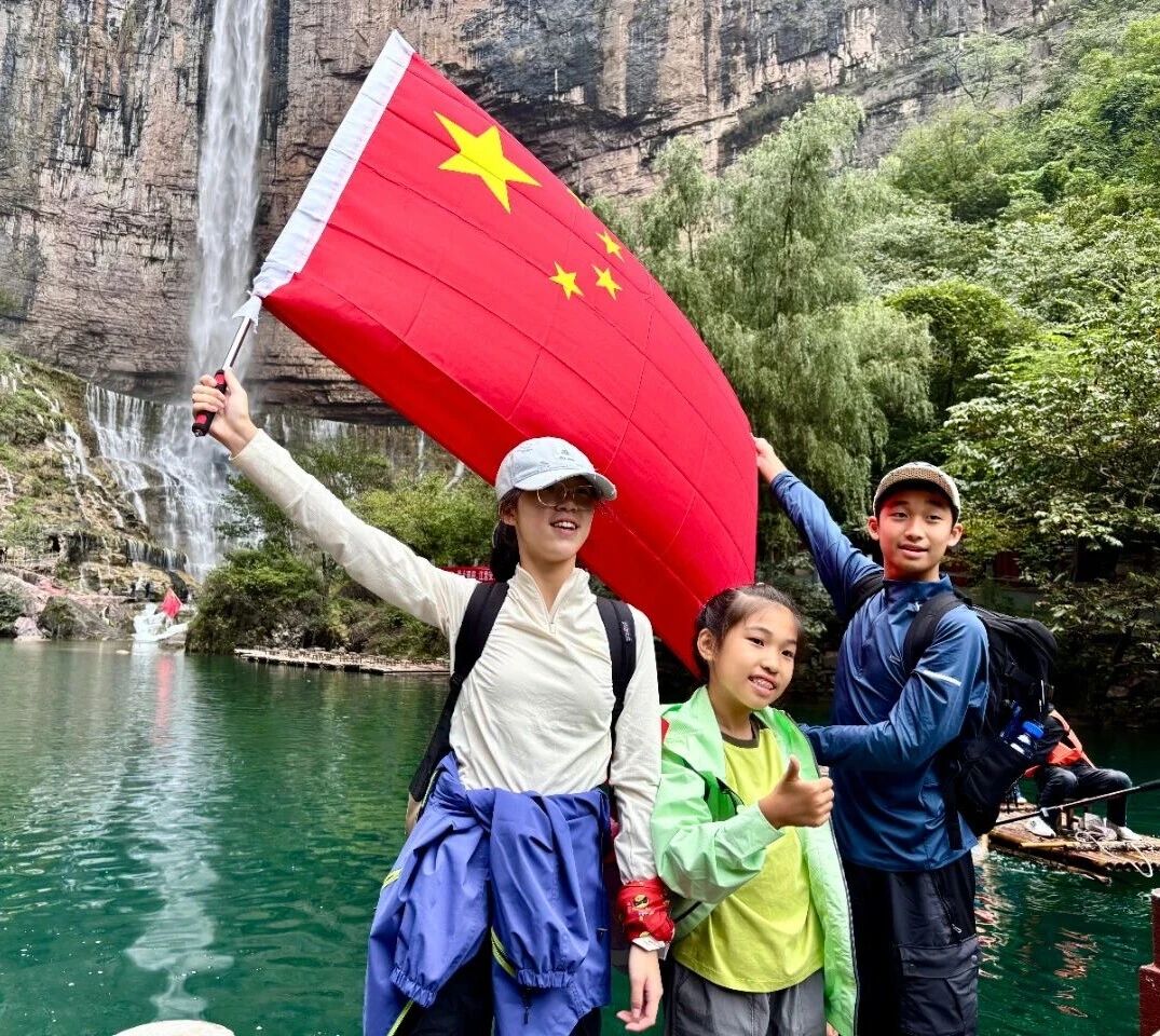 国庆玩转新乡南太行!这篇游玩攻略请收好! 国庆玩转新乡南太行!这篇游玩攻略请收好!