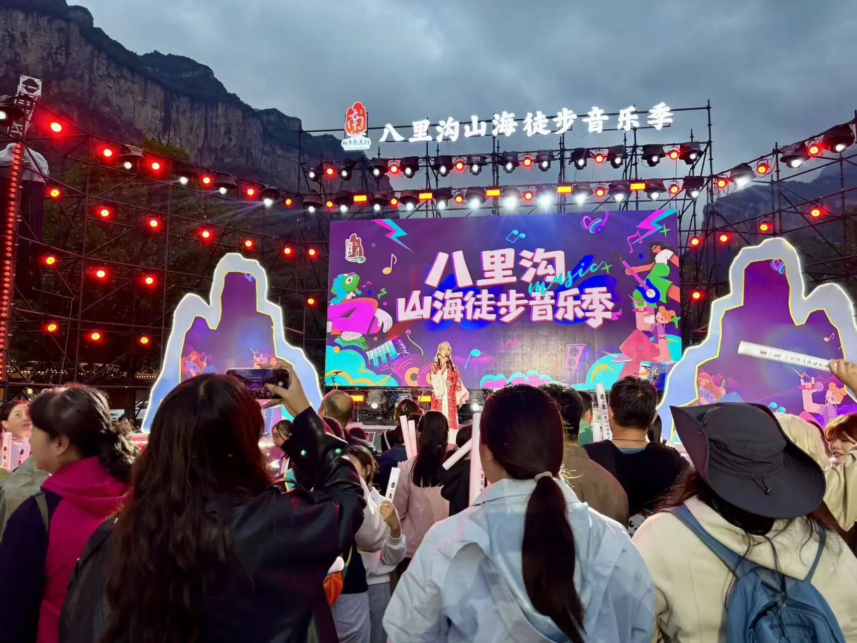 国庆玩转新乡南太行!这篇游玩攻略请收好! 国庆玩转新乡南太行!这篇游玩攻略请收好!
