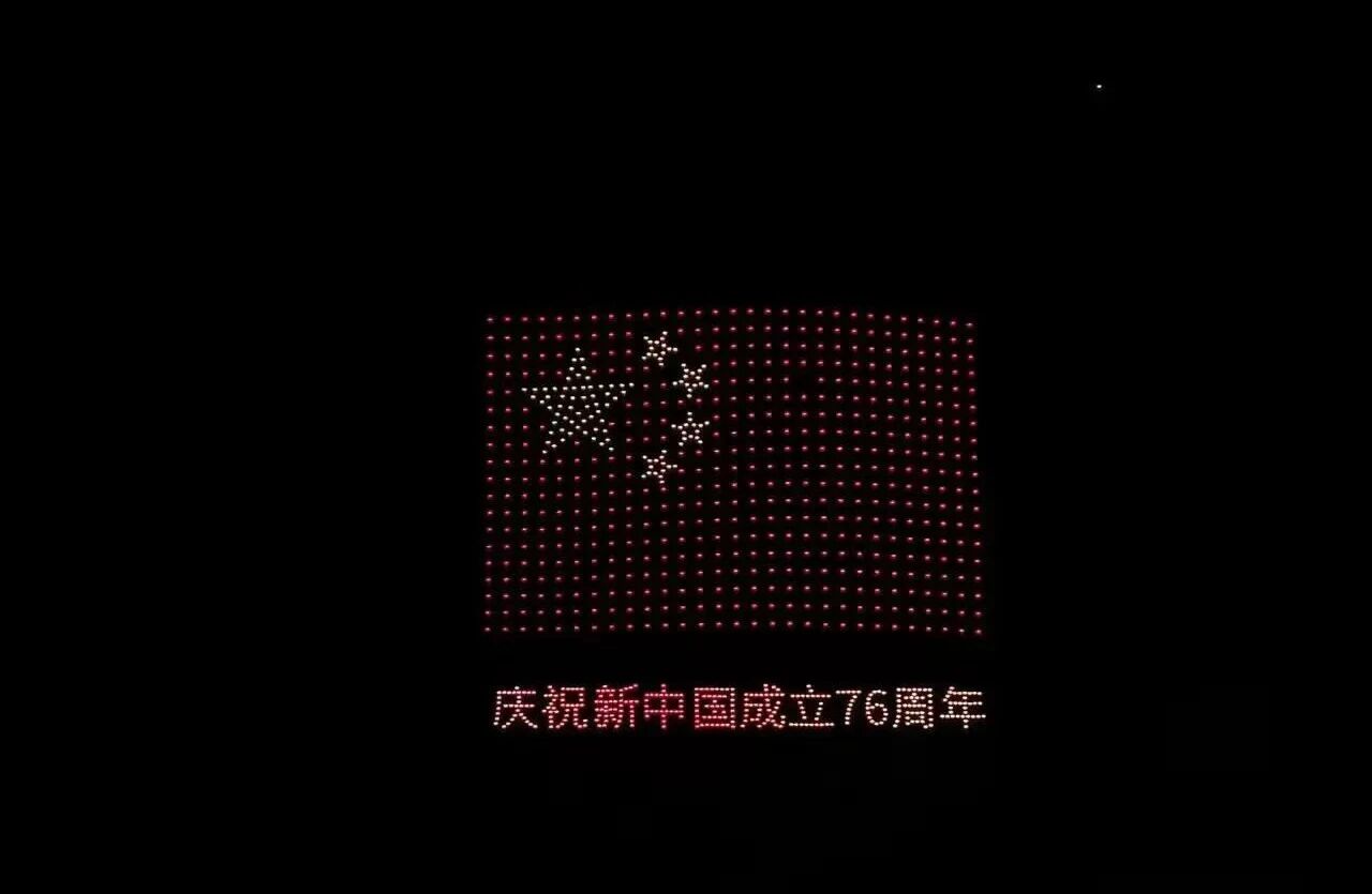 国庆玩转新乡南太行!这篇游玩攻略请收好! 国庆玩转新乡南太行!这篇游玩攻略请收好!