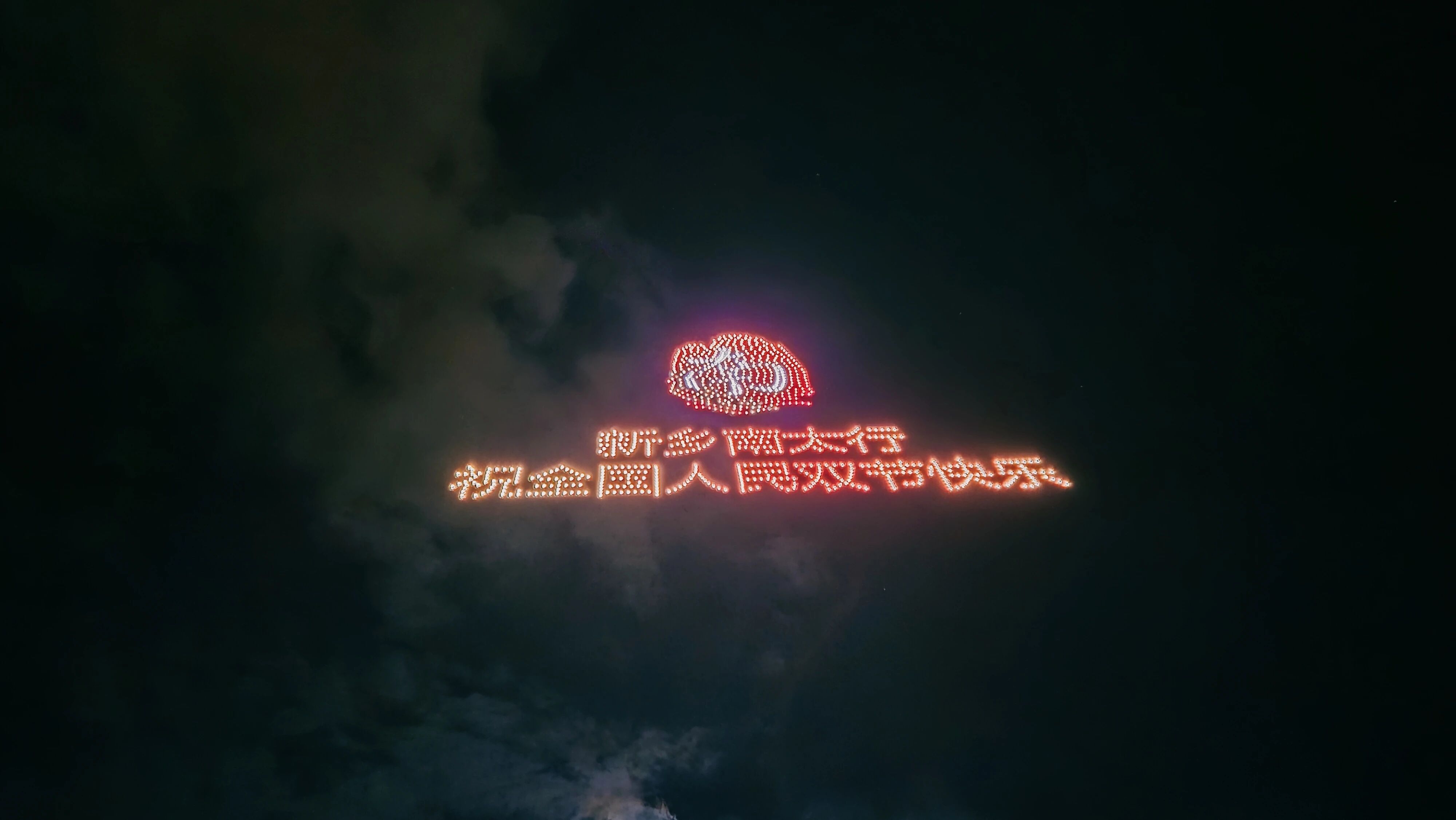 国庆玩转新乡南太行!这篇游玩攻略请收好! 国庆玩转新乡南太行!这篇游玩攻略请收好!