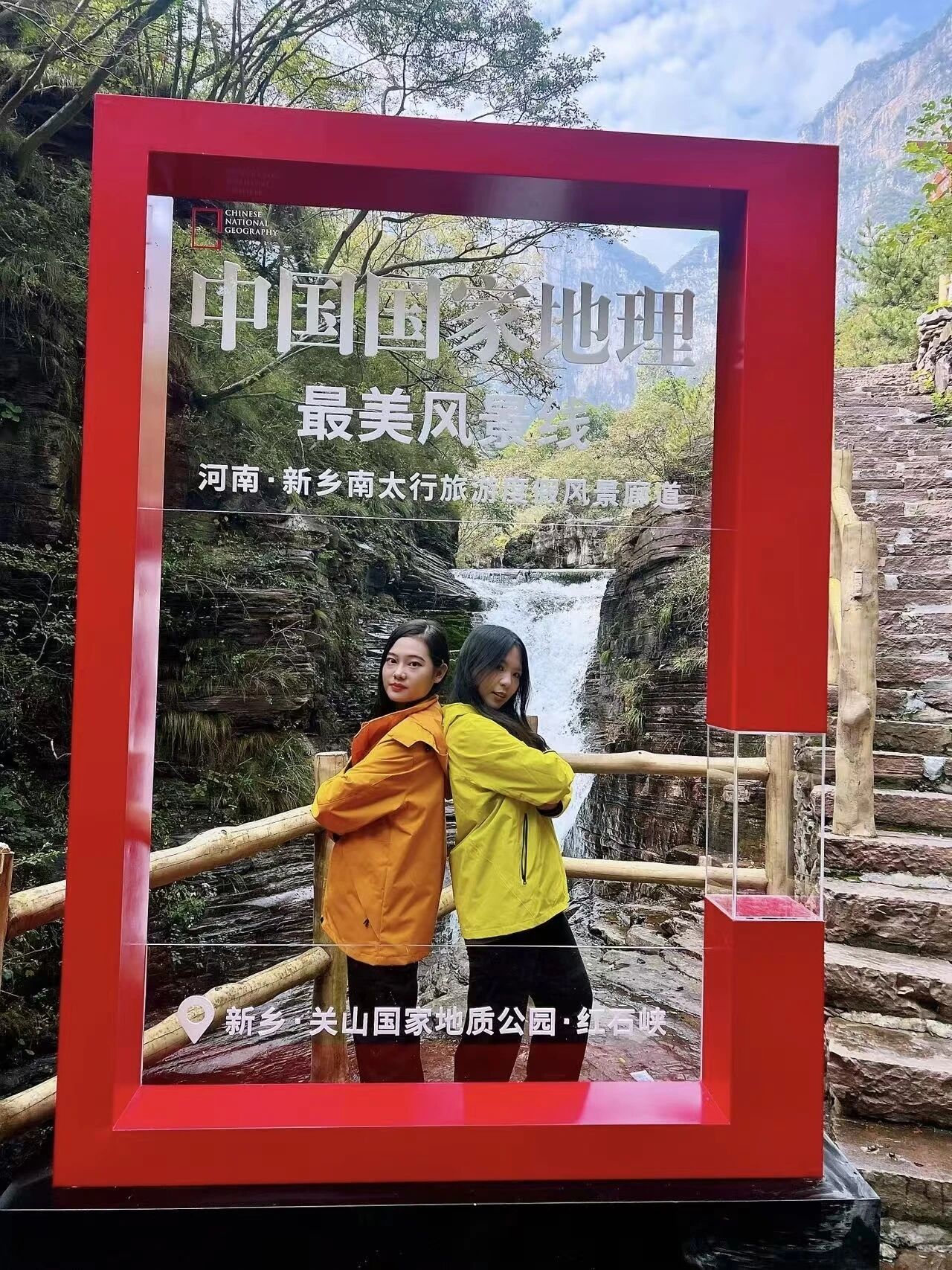 国庆玩转新乡南太行!这篇游玩攻略请收好! 国庆玩转新乡南太行!这篇游玩攻略请收好!