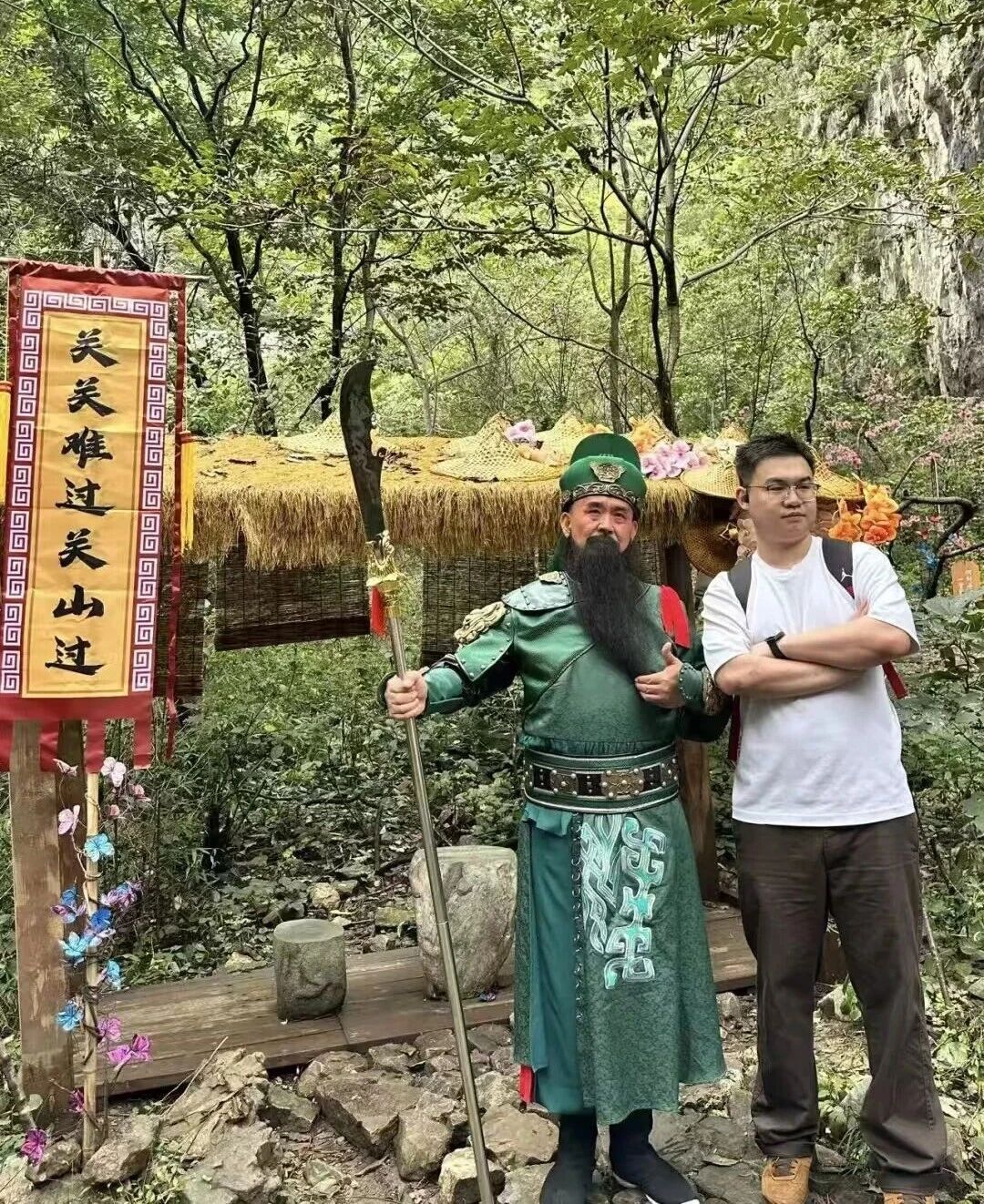 国庆玩转新乡南太行!这篇游玩攻略请收好! 国庆玩转新乡南太行!这篇游玩攻略请收好!