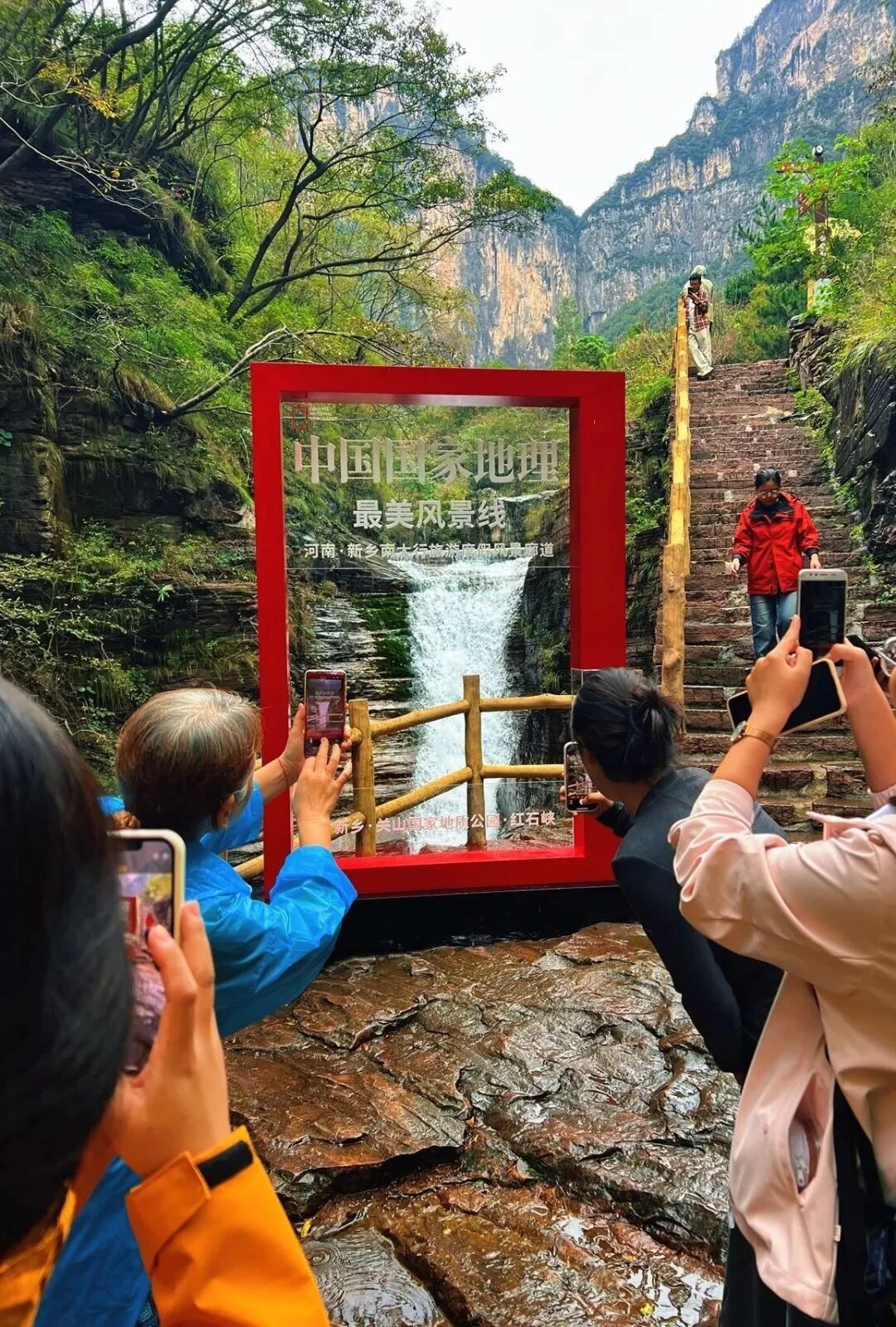 国庆假期获央视聚焦|新乡南太行以“徒步+科技”打造山水旅游智趣新体验 国庆假期获央视聚焦|新乡南太行以“徒步+科技”打造山水旅游智趣新体验