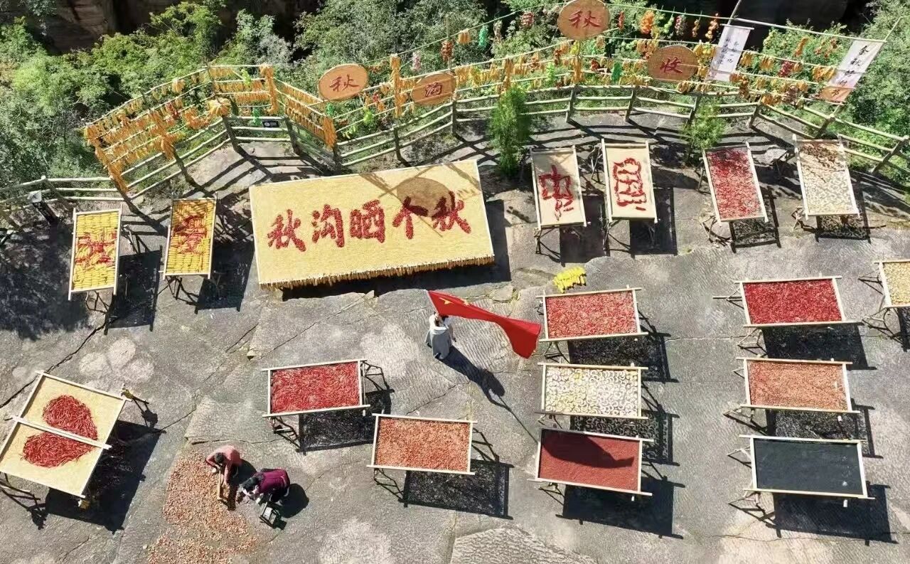 国庆玩转新乡南太行!这篇游玩攻略请收好! 国庆玩转新乡南太行!这篇游玩攻略请收好!