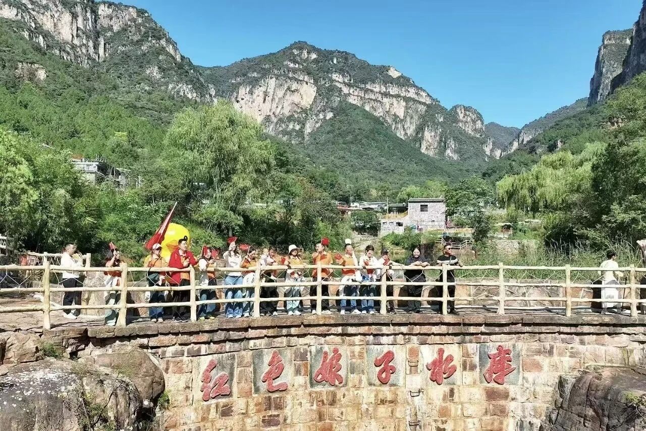 国庆玩转新乡南太行!这篇游玩攻略请收好! 国庆玩转新乡南太行!这篇游玩攻略请收好!