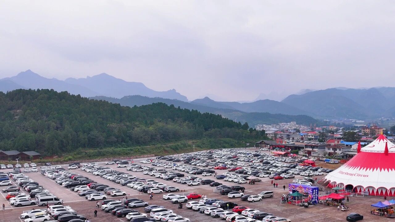 【国庆暴走南太行!】第三天解锁神仙玩法:峡谷蹦迪×NPC斗法×莫奈画廊,朋友圈已经跪了! 【国庆暴走南太行!】第三天解锁神仙玩法:峡谷蹦迪×NPC斗法×莫奈画廊,朋友圈已经跪了!