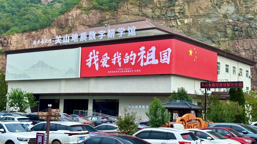 【国庆暴走南太行!】第三天解锁神仙玩法:峡谷蹦迪×NPC斗法×莫奈画廊,朋友圈已经跪了! 【国庆暴走南太行!】第三天解锁神仙玩法:峡谷蹦迪×NPC斗法×莫奈画廊,朋友圈已经跪了!