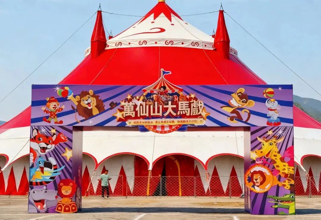 【国庆暴走南太行!】第三天解锁神仙玩法:峡谷蹦迪×NPC斗法×莫奈画廊,朋友圈已经跪了! 【国庆暴走南太行!】第三天解锁神仙玩法:峡谷蹦迪×NPC斗法×莫奈画廊,朋友圈已经跪了!