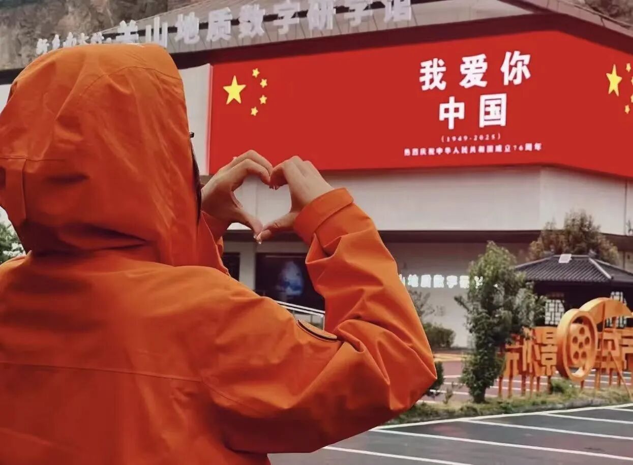 国庆假期收官!下一站,新乡南太行秋色! 国庆假期收官!下一站,新乡南太行秋色!