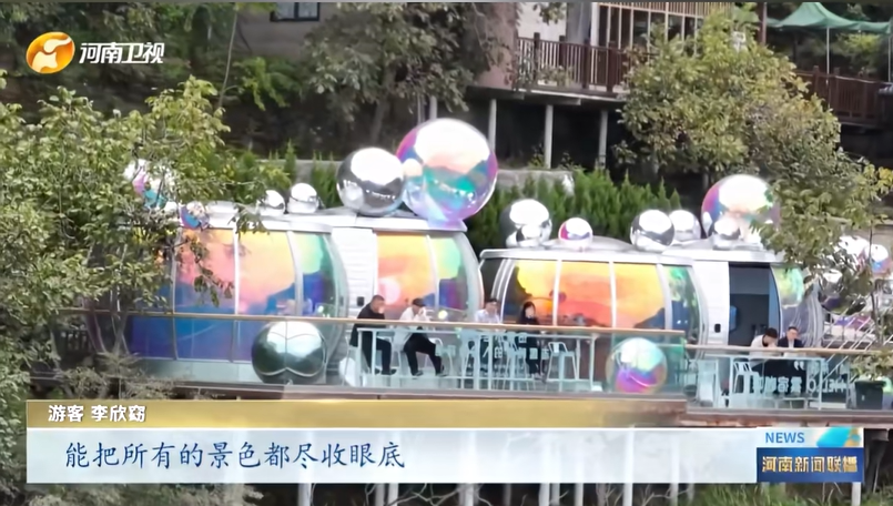 国庆假期收官!下一站,新乡南太行秋色! 国庆假期收官!下一站,新乡南太行秋色!