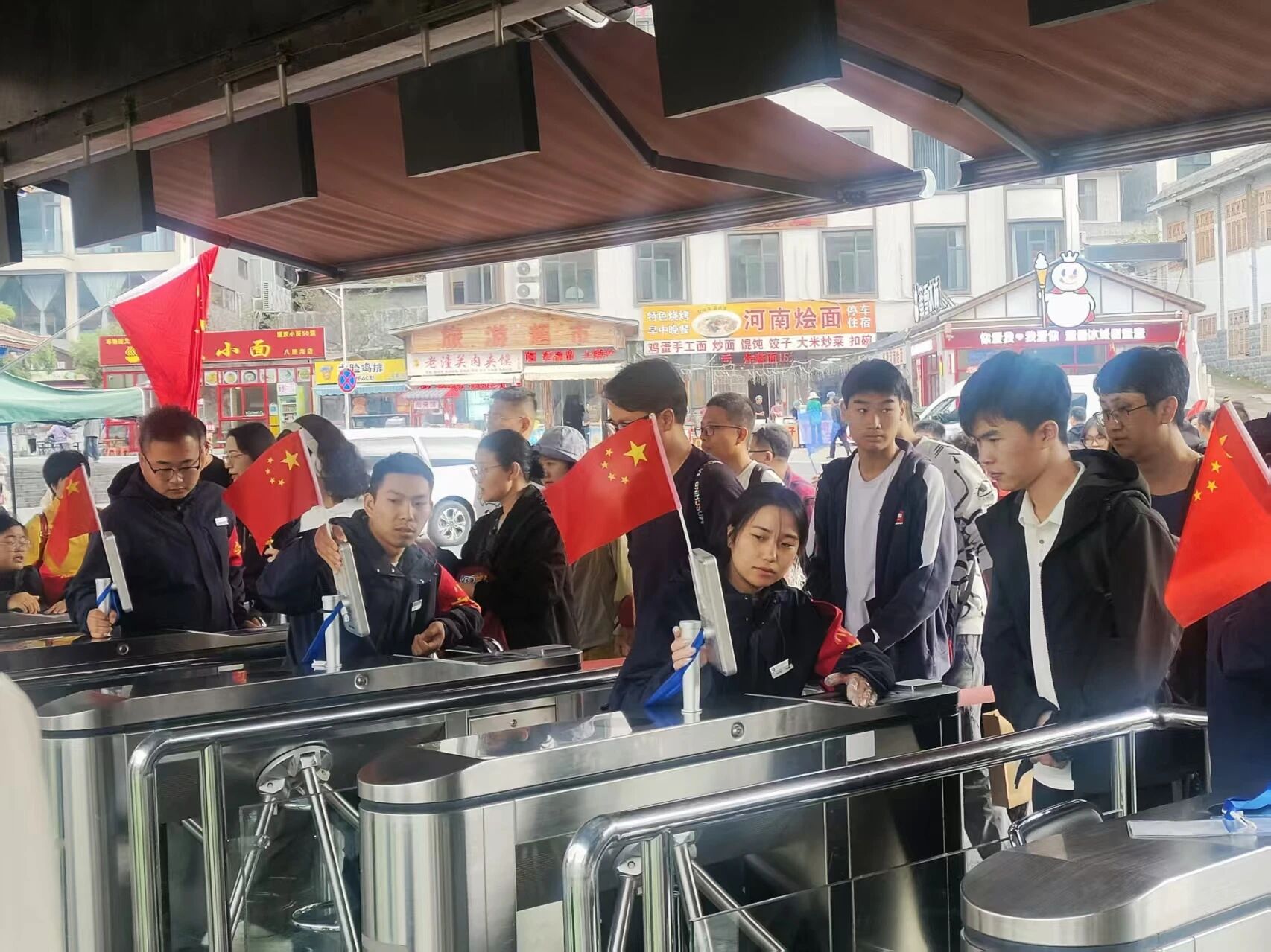 国庆假期收官!下一站,新乡南太行秋色! 国庆假期收官!下一站,新乡南太行秋色!