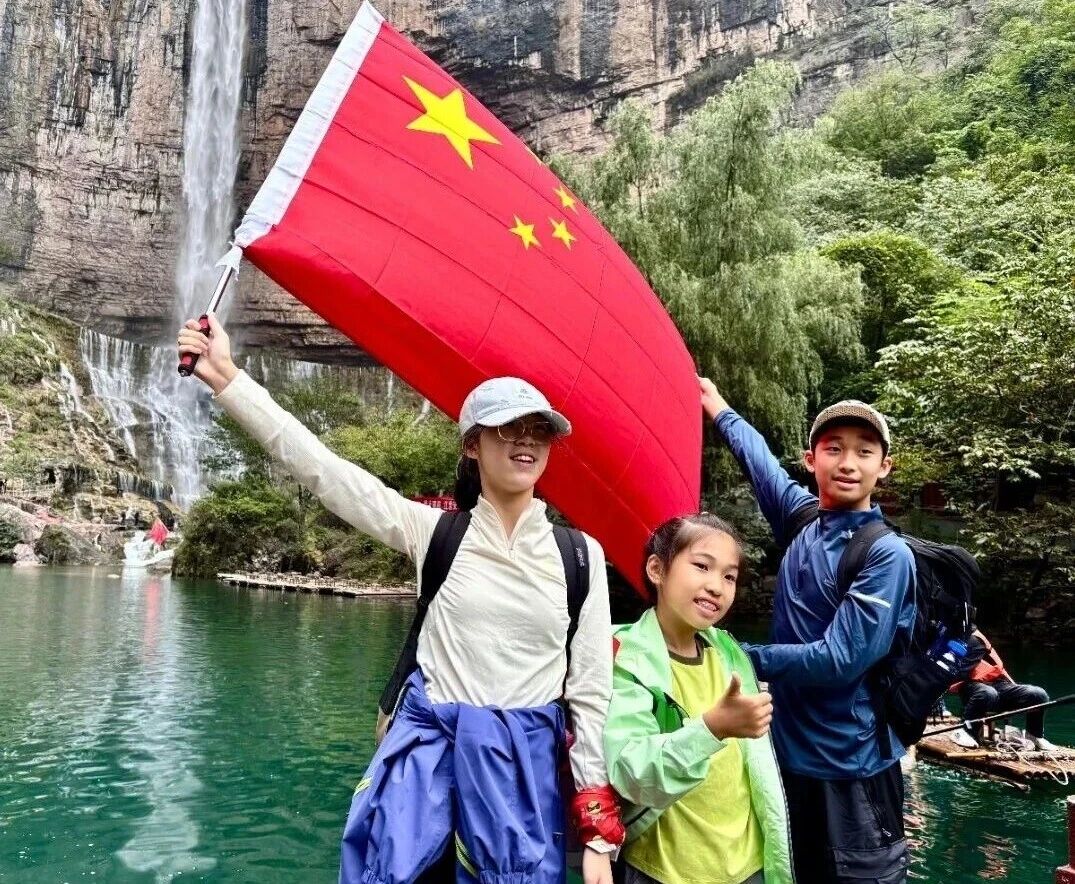 月饼送你,美景赠你,新乡南太行祝全国人民国庆中秋双节快乐! 月饼送你,美景赠你,新乡南太行祝全国人民国庆中秋双节快乐!