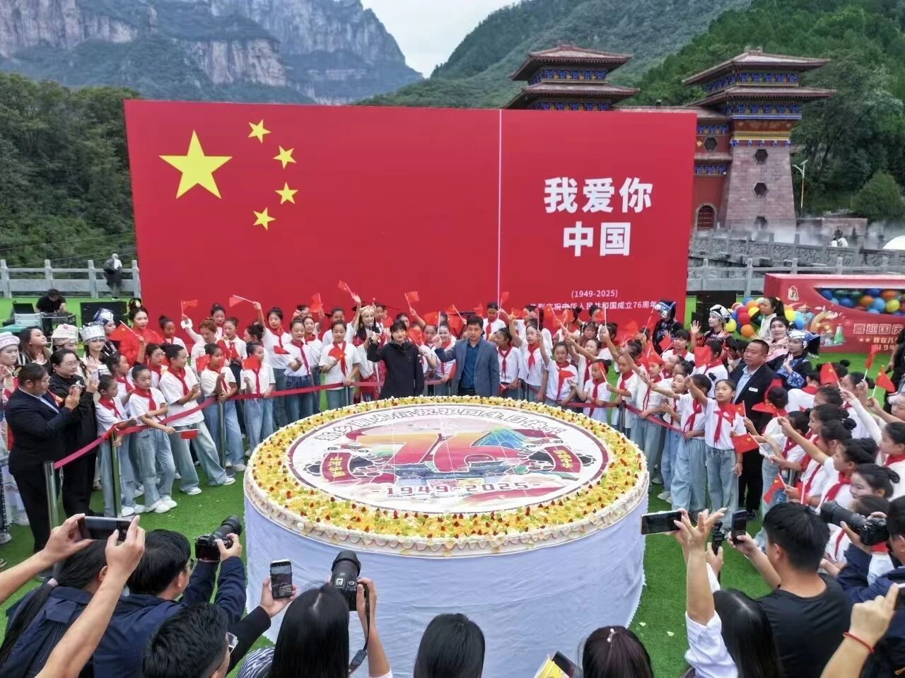 国庆假期收官!下一站,新乡南太行秋色! 国庆假期收官!下一站,新乡南太行秋色!