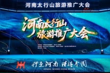 新乡南太行又双叒叕出圈!央视、人民网集体打Call,抖音热搜前五的秘密藏不住了!