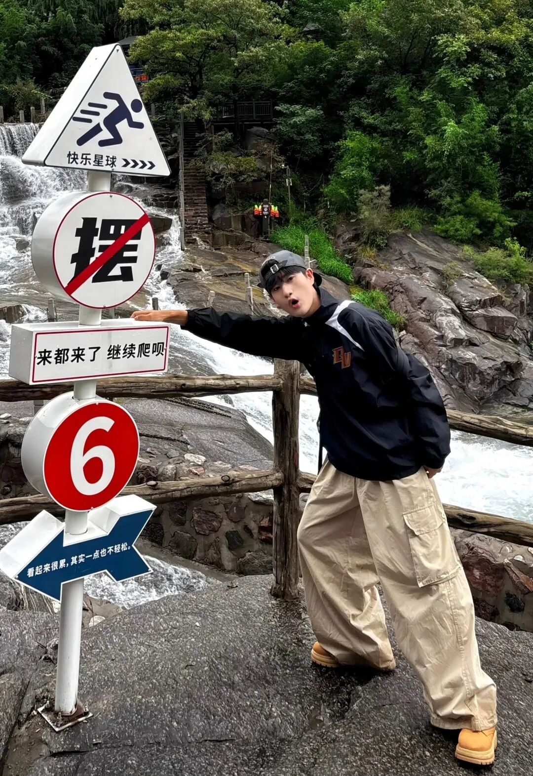 新乡南太行秋季福利上新啦!这份赏秋攻略请收好哟~ 新乡南太行秋季福利上新啦!这份赏秋攻略请收好哟~