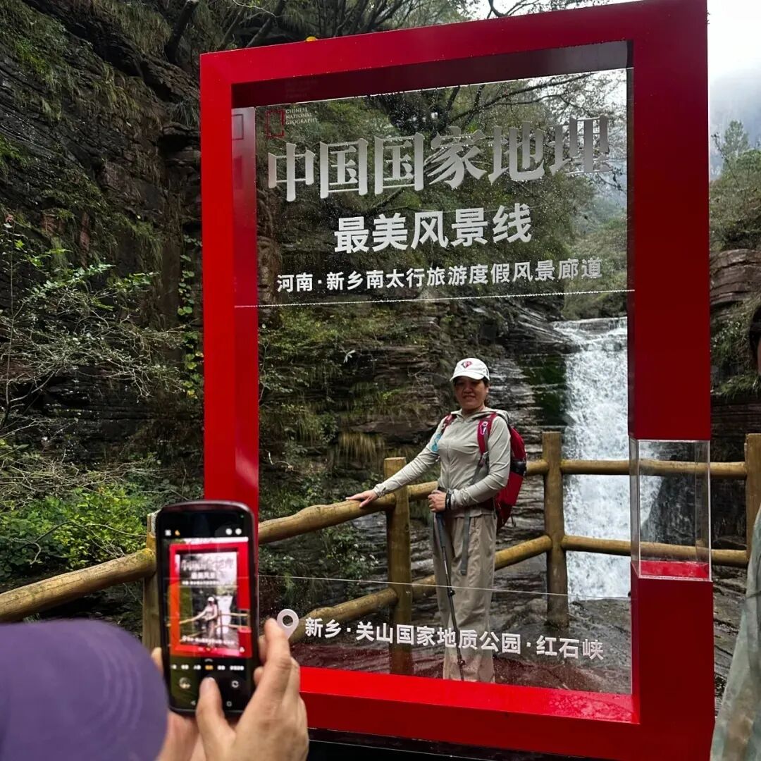 新乡南太行秋季福利上新啦!这份赏秋攻略请收好哟~ 新乡南太行秋季福利上新啦!这份赏秋攻略请收好哟~