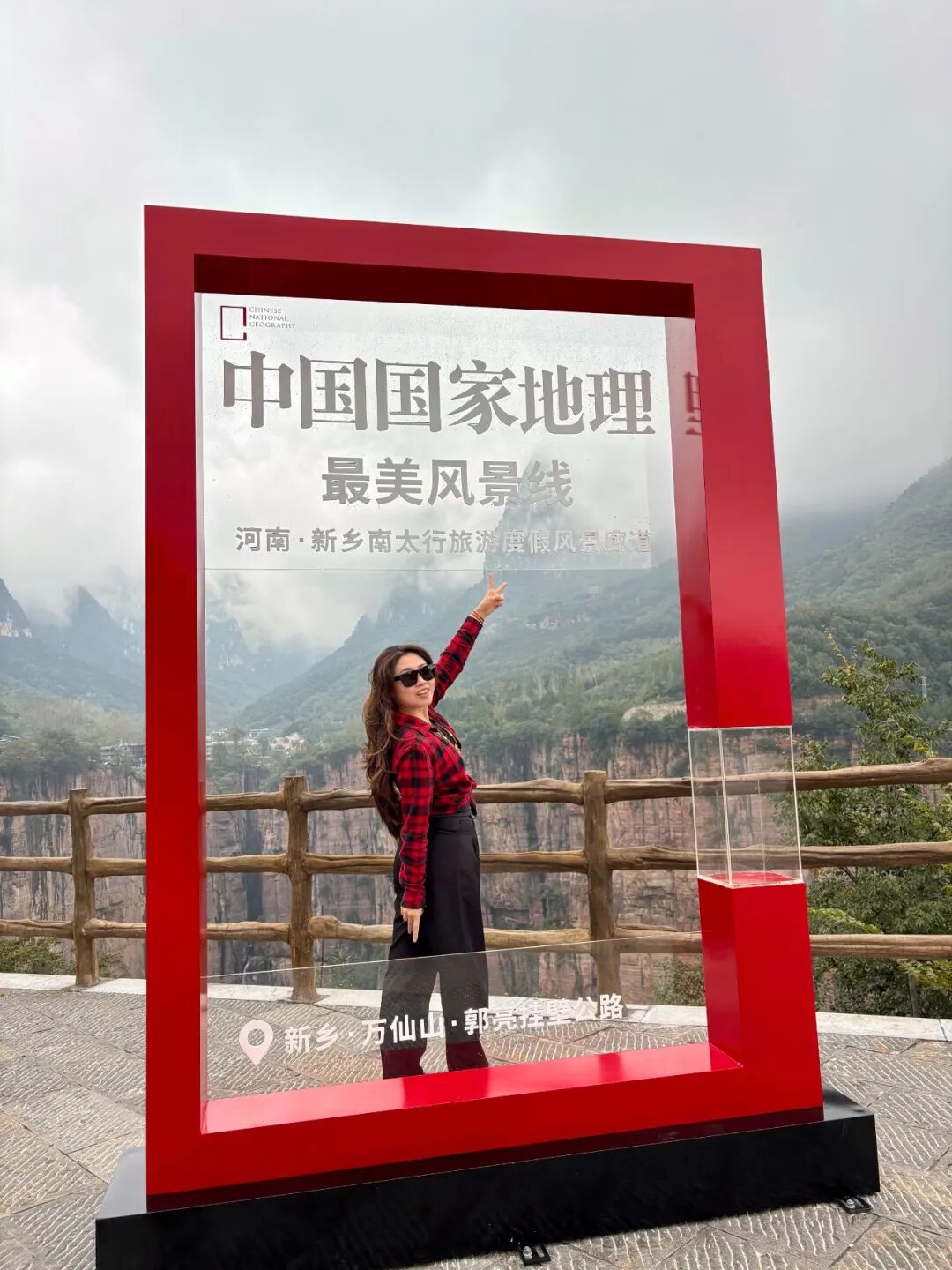 新手到达人“通吃”！新乡南太行「轻+深」双模式徒步，秋景全解锁