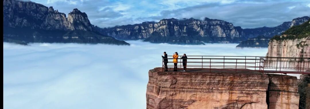 “光影问山·壮游新乡南太行”旅拍大会暨万人摄太行启动仪式,即将启幕! “光影问山·壮游新乡南太行”旅拍大会暨万人摄太行启动仪式,即将启幕!