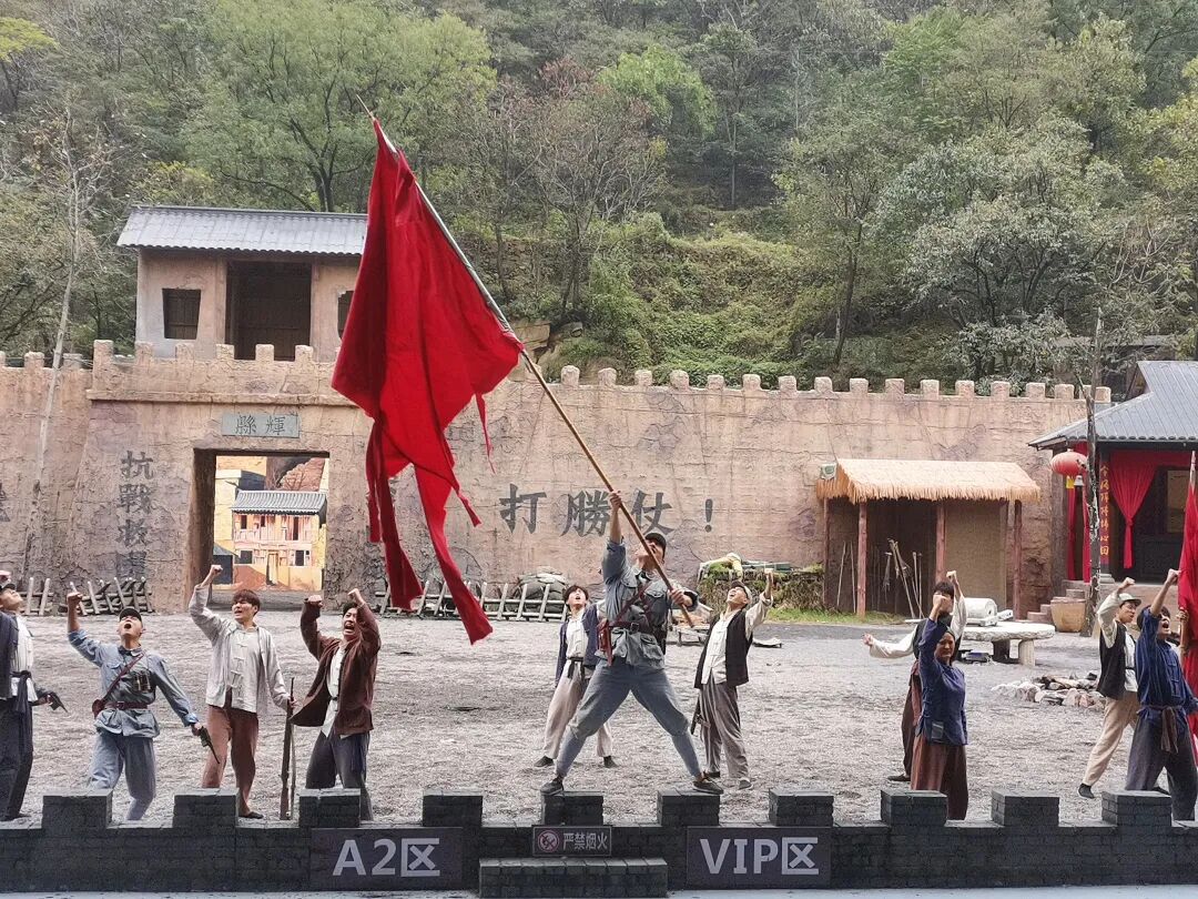 万仙山研学|千名学子在光影与历史中汲取力量! 万仙山研学|千名学子在光影与历史中汲取力量!