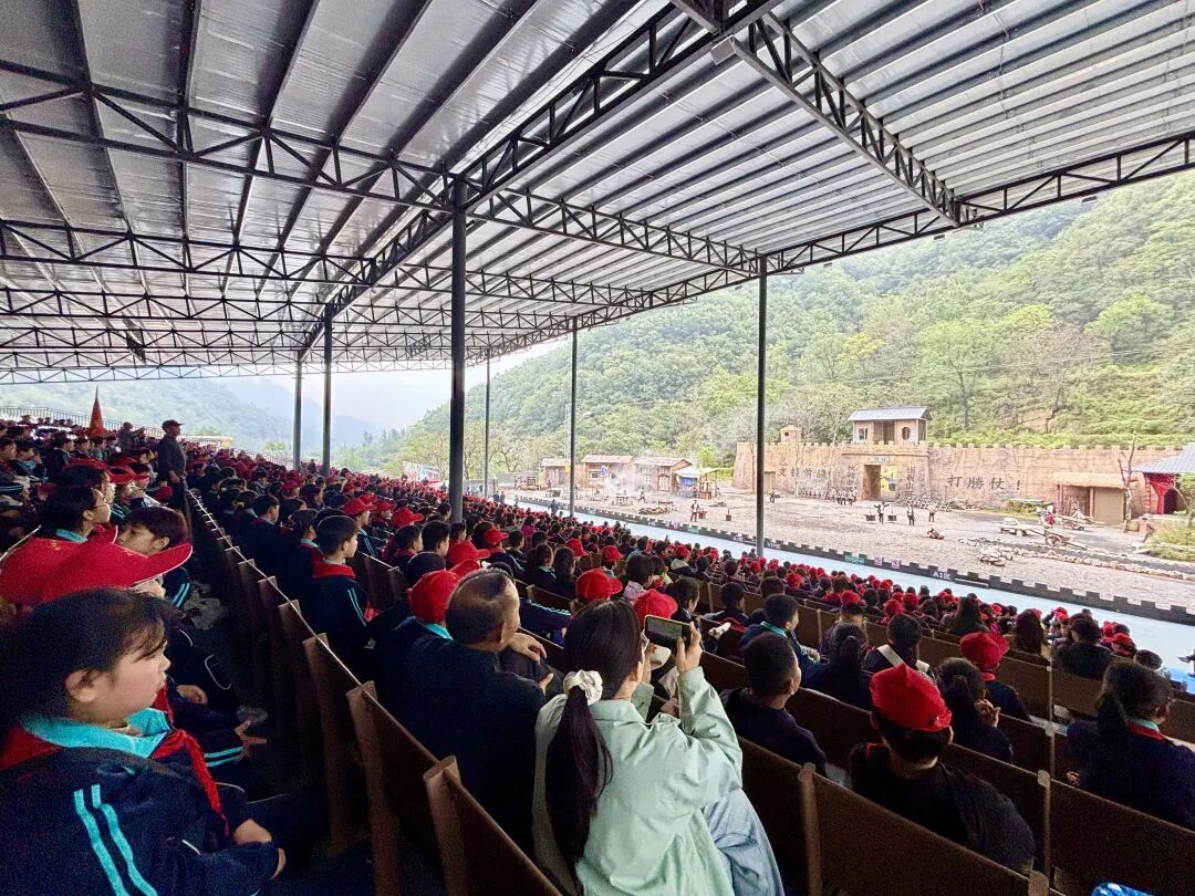 万仙山研学|千名学子在光影与历史中汲取力量! 万仙山研学|千名学子在光影与历史中汲取力量!