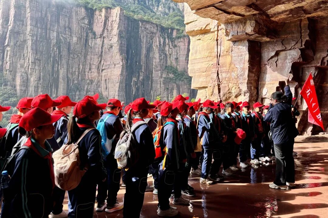 为成长赋能,为未来奠基!新乡南太行红色研学,给孩子最扎实的“精神底妆” 为成长赋能,为未来奠基!新乡南太行红色研学,给孩子最扎实的“精神底妆”