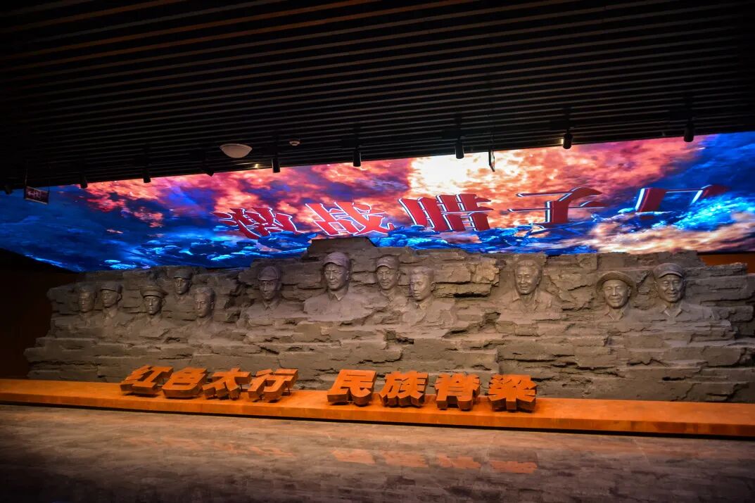 为成长赋能,为未来奠基!新乡南太行红色研学,给孩子最扎实的“精神底妆” 为成长赋能,为未来奠基!新乡南太行红色研学,给孩子最扎实的“精神底妆”