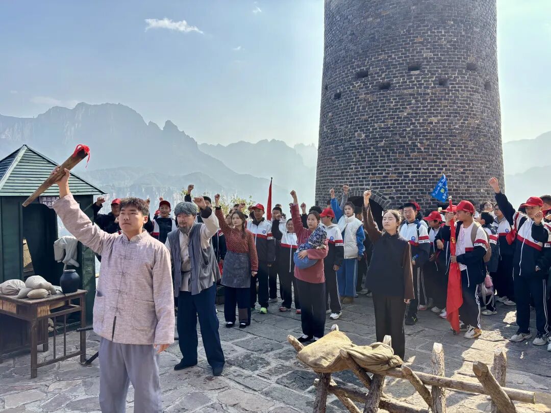 山水课堂爆火!万仙山成研学顶流打卡地! 山水课堂爆火!万仙山成研学顶流打卡地!