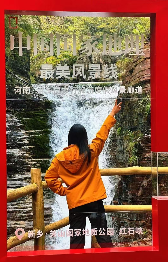 刷屏预警!新乡南太行打翻调色盘,邀你共赴这场“限时赤色盛宴” 刷屏预警!新乡南太行打翻调色盘,邀你共赴这场“限时赤色盛宴”