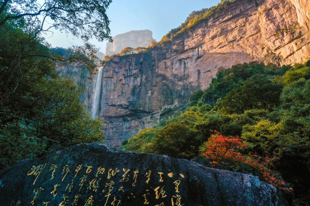 今日霜降|新乡南太行秋日限定优惠全攻略，赶紧码住！