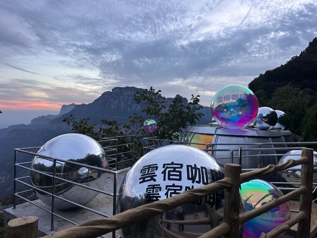 偷偷收藏的新乡南太行赏秋指南藏不住啦！还有最新的惊喜福利哦~