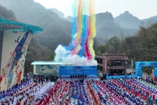 2025年河南省全民徒步大会(万仙山会场)暨南太行红叶节隆重开幕!