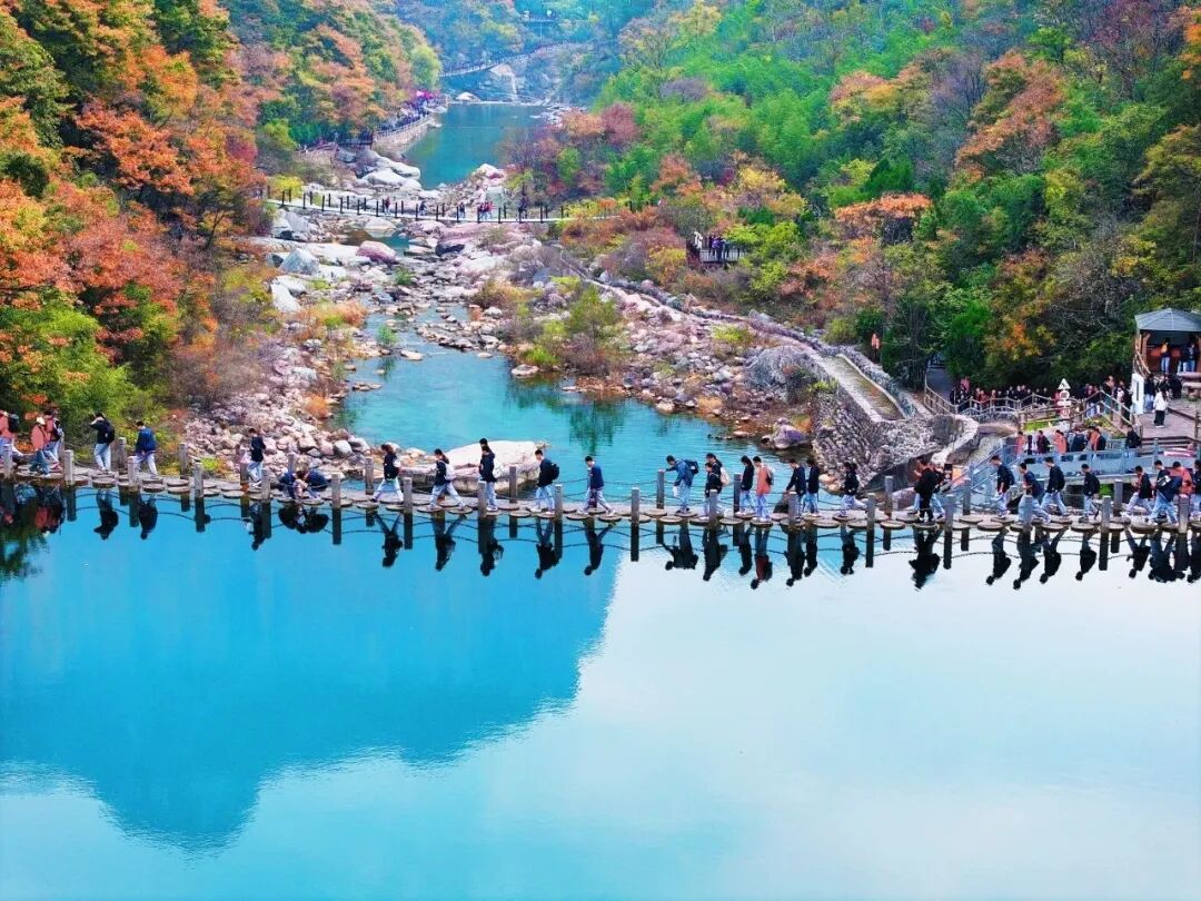 九九重阳,山水情长|登高新乡南太行,愿喜乐安康 九九重阳,山水情长|登高新乡南太行,愿喜乐安康