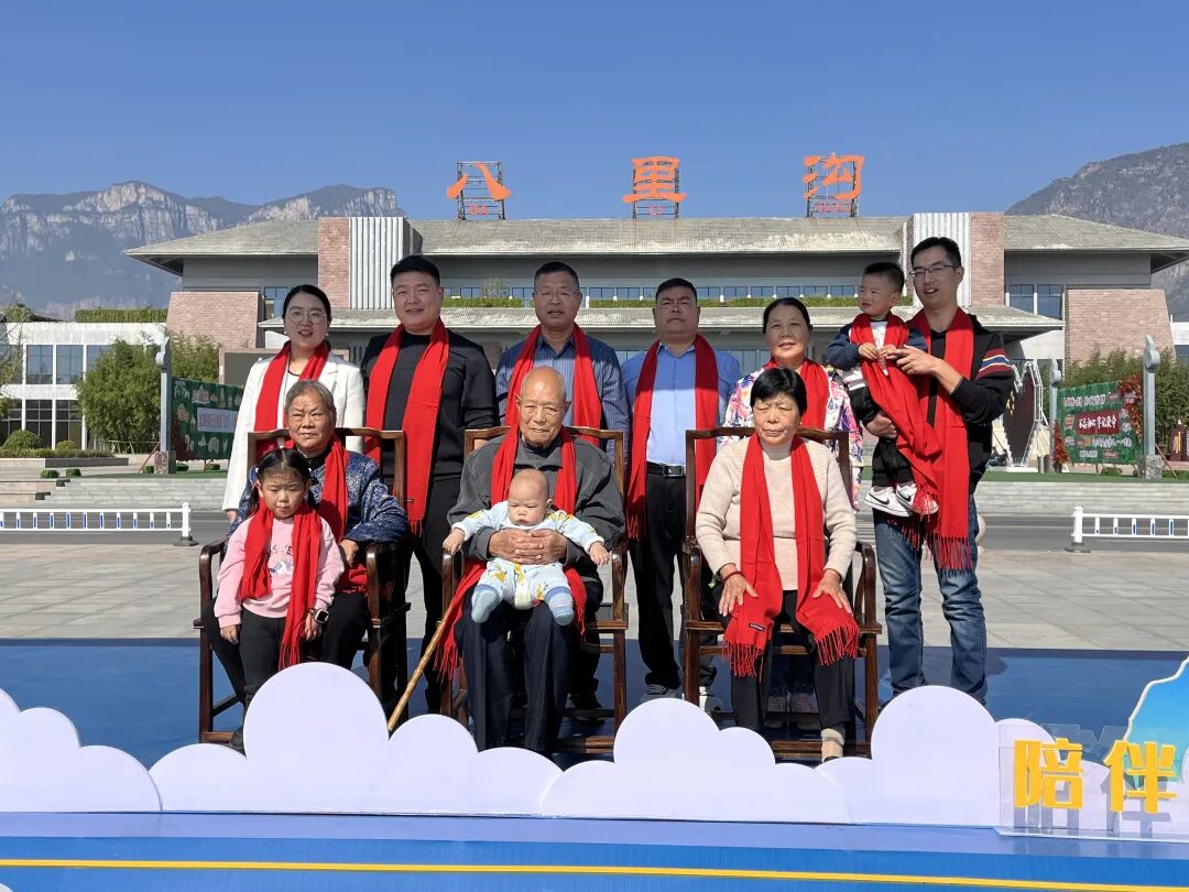 九九重阳,山水情长|登高新乡南太行,愿喜乐安康 九九重阳,山水情长|登高新乡南太行,愿喜乐安康